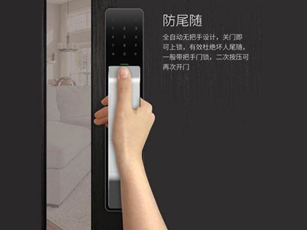 下花园24小时上门开锁公司